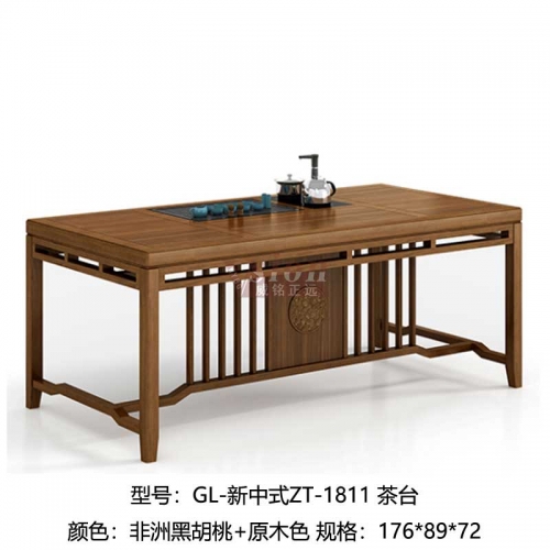 GL-新中式ZT-1811-茶臺