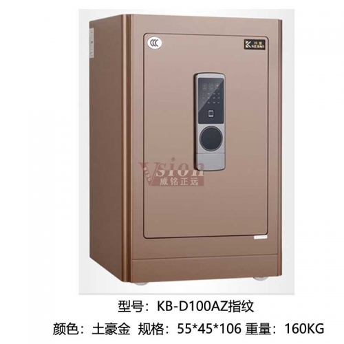 KB-D100AZ指紋