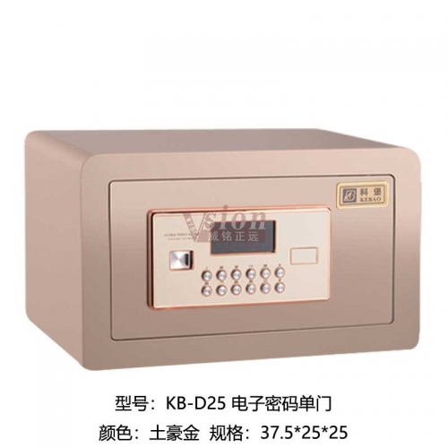 KB-D25-電子密碼單門