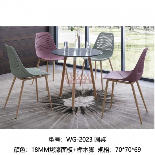 WG-2023-圓桌