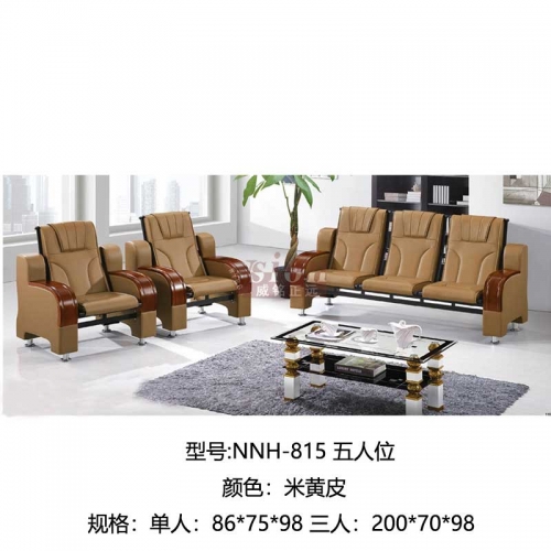 NNH-815米黃西皮