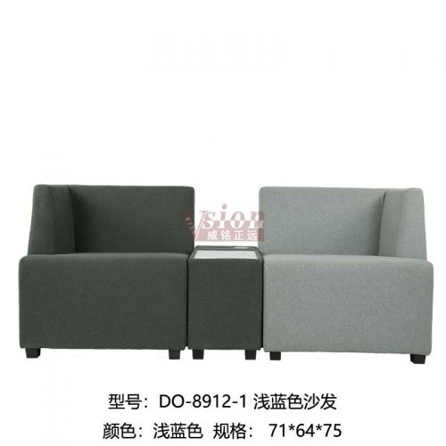 DO-8912-1-淺藍色沙發