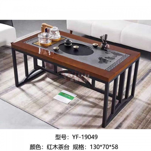YF-19049紅木茶臺