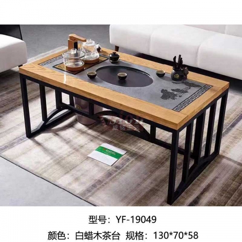 YF-19049白蠟木茶臺
