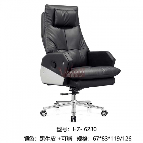 HZ-6230黑牛皮