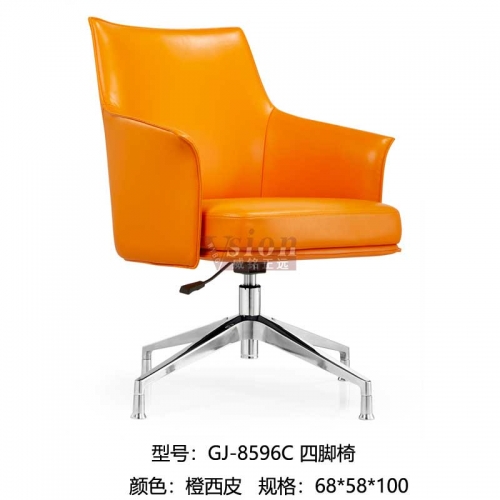 GJ-8596C-四腳椅-橙西皮