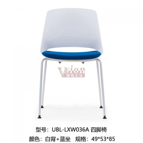 YBL-LXW036A-四腳椅-白背藍坐