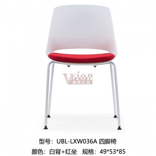 YBL-LXW036A-四腳椅-白背紅坐