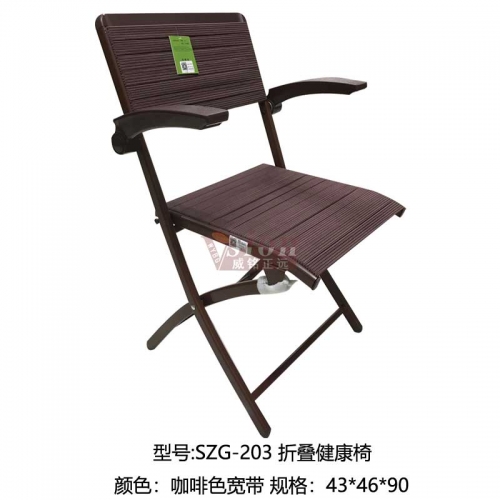 SZG-203-轉健康椅-咖啡色