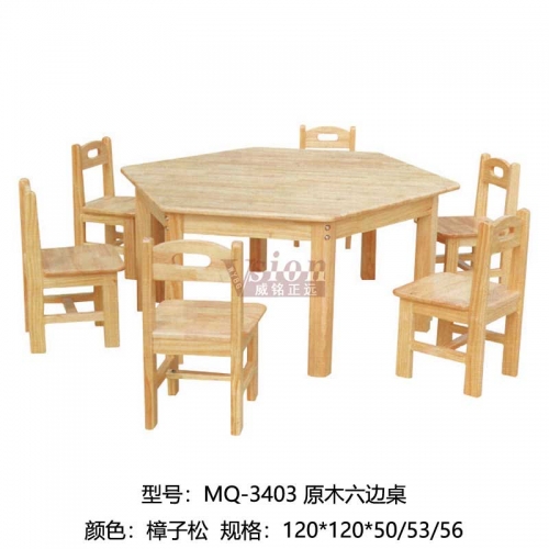 MQ-3403-原木六邊桌