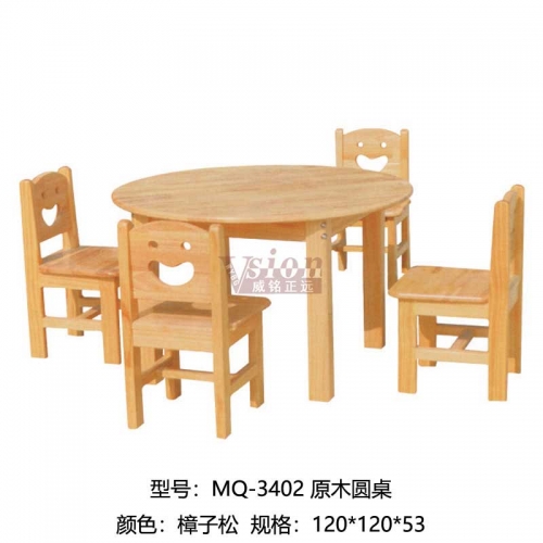 MQ-3402-原木圓桌