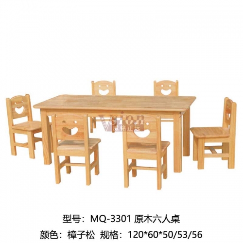 MQ-3301-原木六人桌