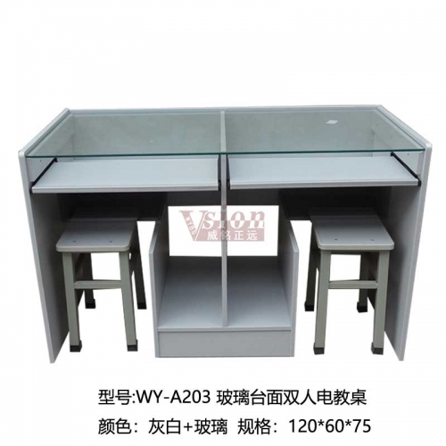 WY-A203-玻璃臺面雙人電教桌-120CM
