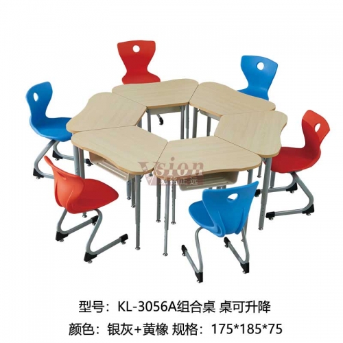 KL-3056A組合桌-桌可升降-6桌6椅
