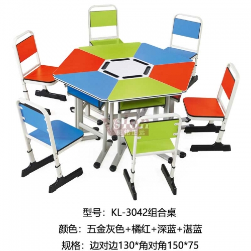 KL-3042組合桌-7桌6椅