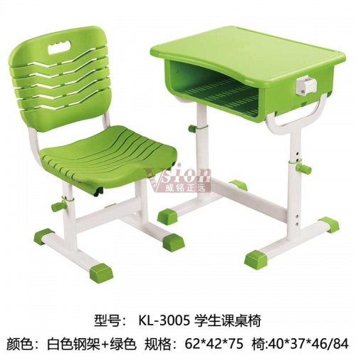 KL-3005-學生課桌椅