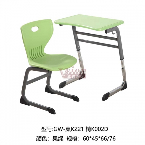 GW-桌KZ21-椅K002D-果綠
