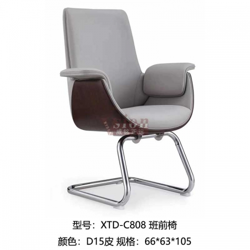XTD-C808-班前椅