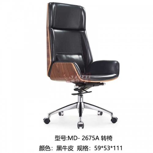MD-2675A-轉椅-黑牛皮